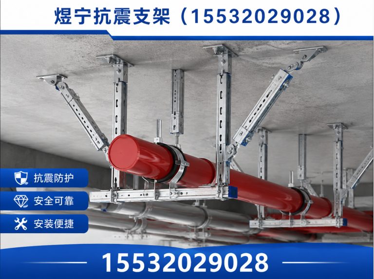 大同工程紧固件展示图